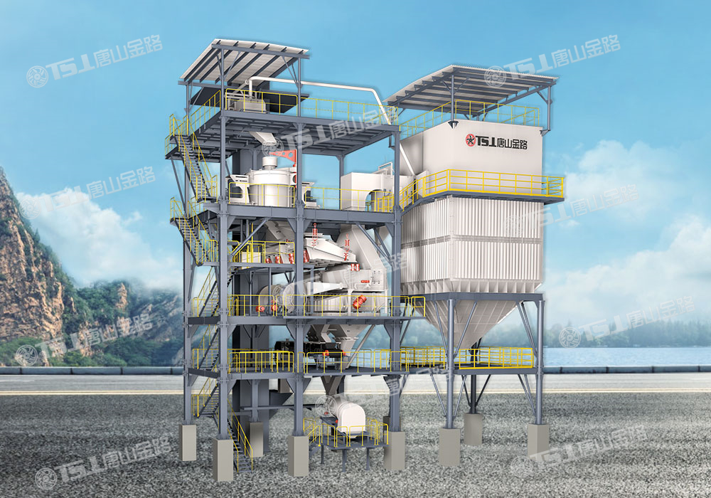 生產(chǎn)高品質(zhì)機制砂，請選擇唐山金路V9干式制砂樓