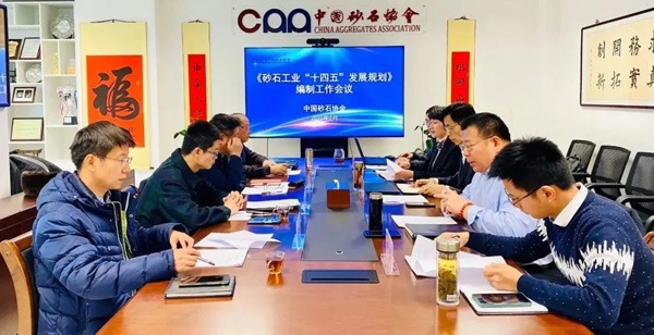 “十四五”規(guī)劃注重砂石行業(yè)發(fā)展，高質(zhì)量砂石設(shè)備助力砂石企業(yè)轉(zhuǎn)型升級(jí)