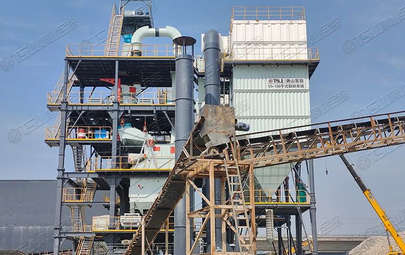 一周資訊 | 砂石等制造業(yè)稅費優(yōu)惠政策來了！